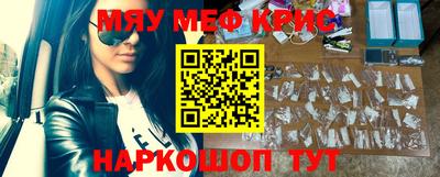 мдпв Пенза