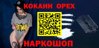 первитин Партизанск