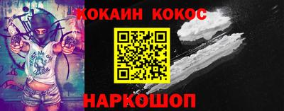 мяу мяу мука Первоуральск