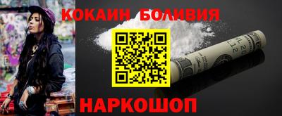 первитин Партизанск