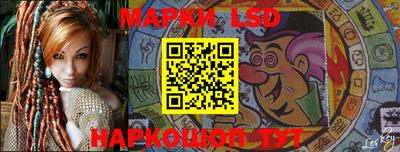 мдпв Пенза