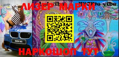 первитин Партизанск