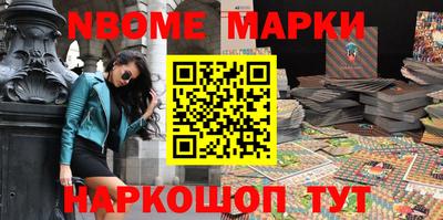 мдпв Пенза