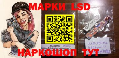 мяу мяу мука Первоуральск