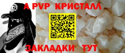 мяу мяу мука Первоуральск