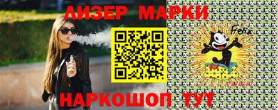 мдпв Пенза