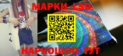 мяу мяу мука Первоуральск