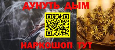 мдпв Пенза