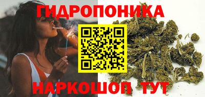 мяу мяу мука Первоуральск