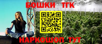 мяу мяу мука Первоуральск