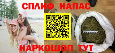 первитин Партизанск
