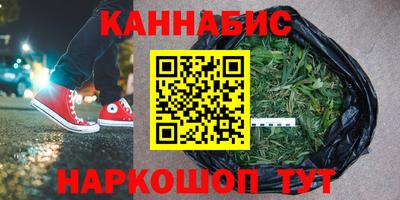 первитин Партизанск