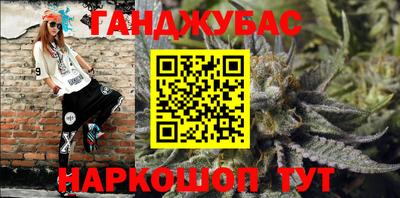 первитин Партизанск