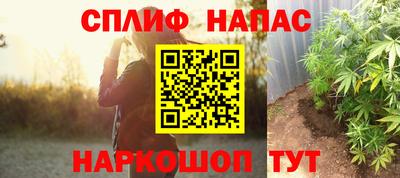 мяу мяу мука Первоуральск