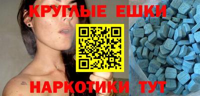 мяу мяу мука Первоуральск