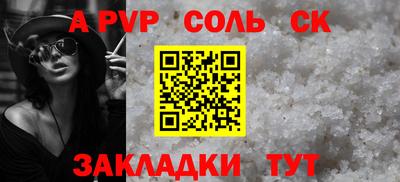 мяу мяу мука Первоуральск