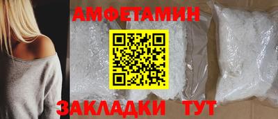 мяу мяу мука Первоуральск