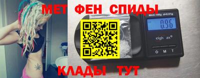 мдпв Пенза