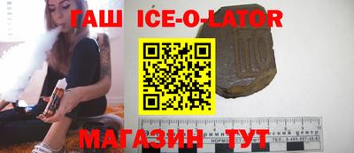 мдпв Пенза