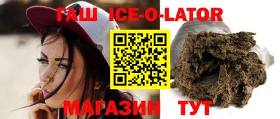 мдпв Пенза