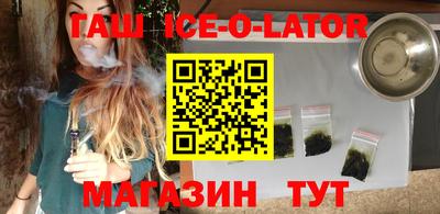 мдпв Пенза