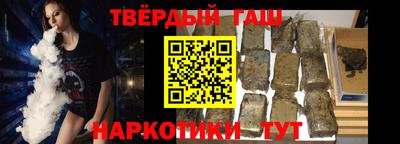 первитин Партизанск