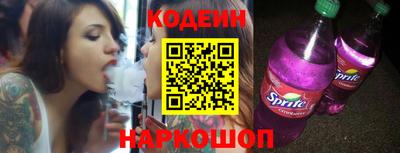 мяу мяу мука Первоуральск