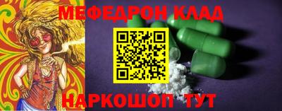мдпв Пенза
