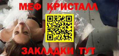мдпв Пенза